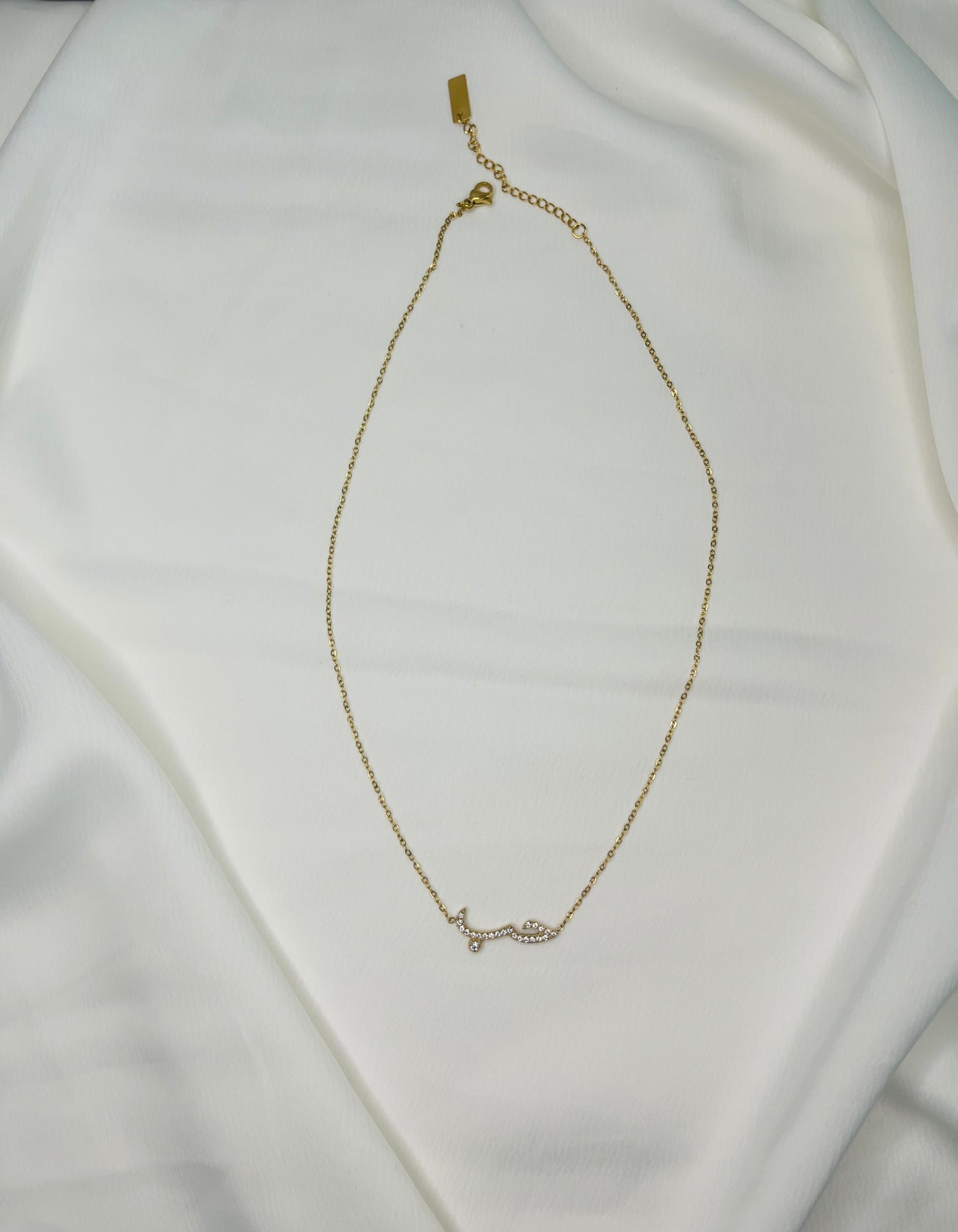 Collier Amor